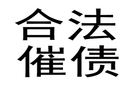 民间借贷诉讼文书撰写指南